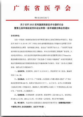 1483952772105754.png 1483952772105754.png