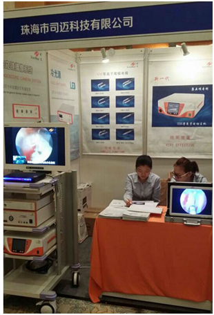 1486191113870748.png QQ圖片20170204144653.png