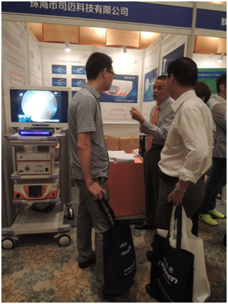 1486191172682139.png QQ圖片20170204144710.png