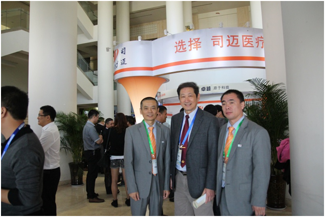 1486191837128105.png QQ圖片20170204150346.png