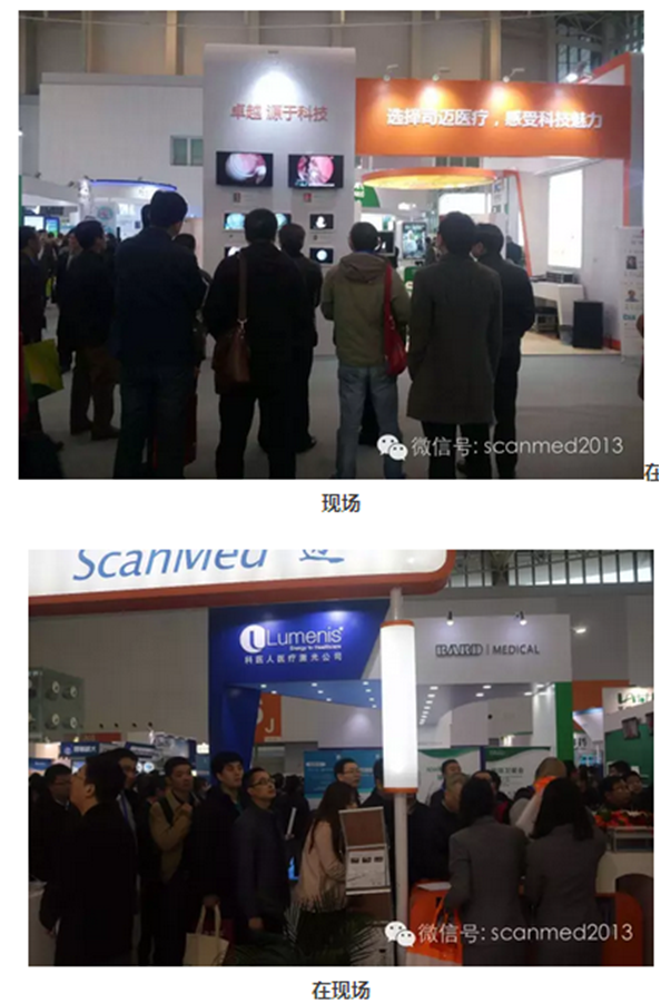 1486199477133837.png QQ圖片20170204170656.png