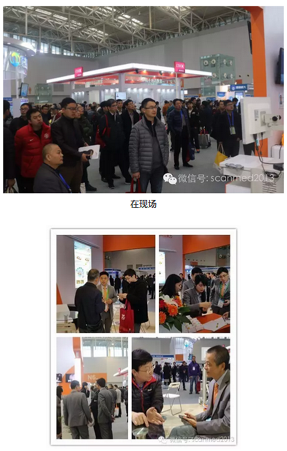 1486199506607780.png QQ圖片20170204170711.png