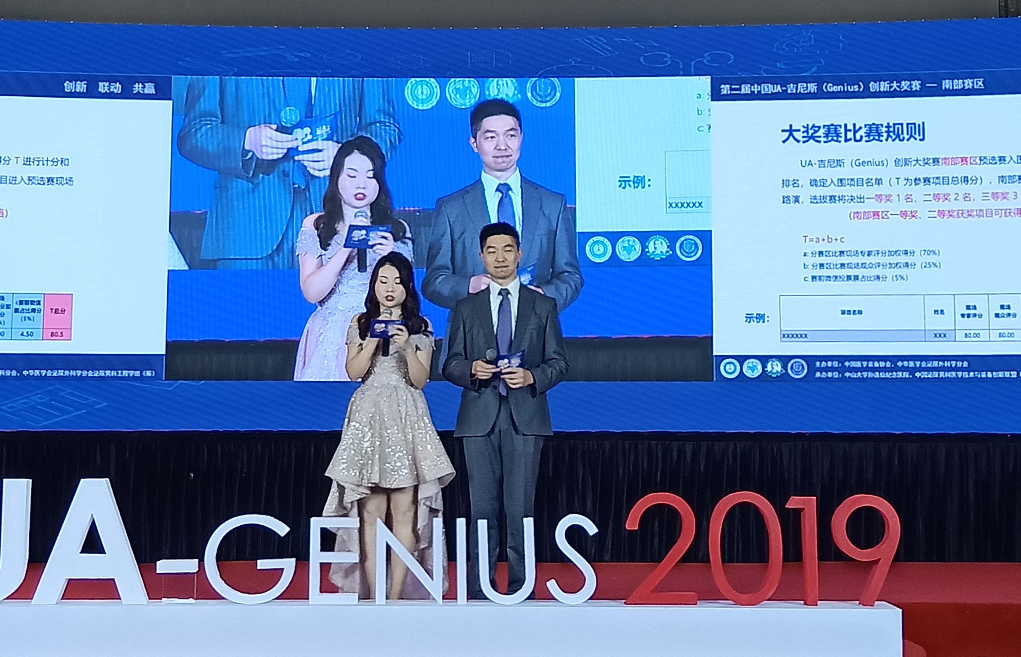 1566974345393855.jpg 1566974345393855.jpg