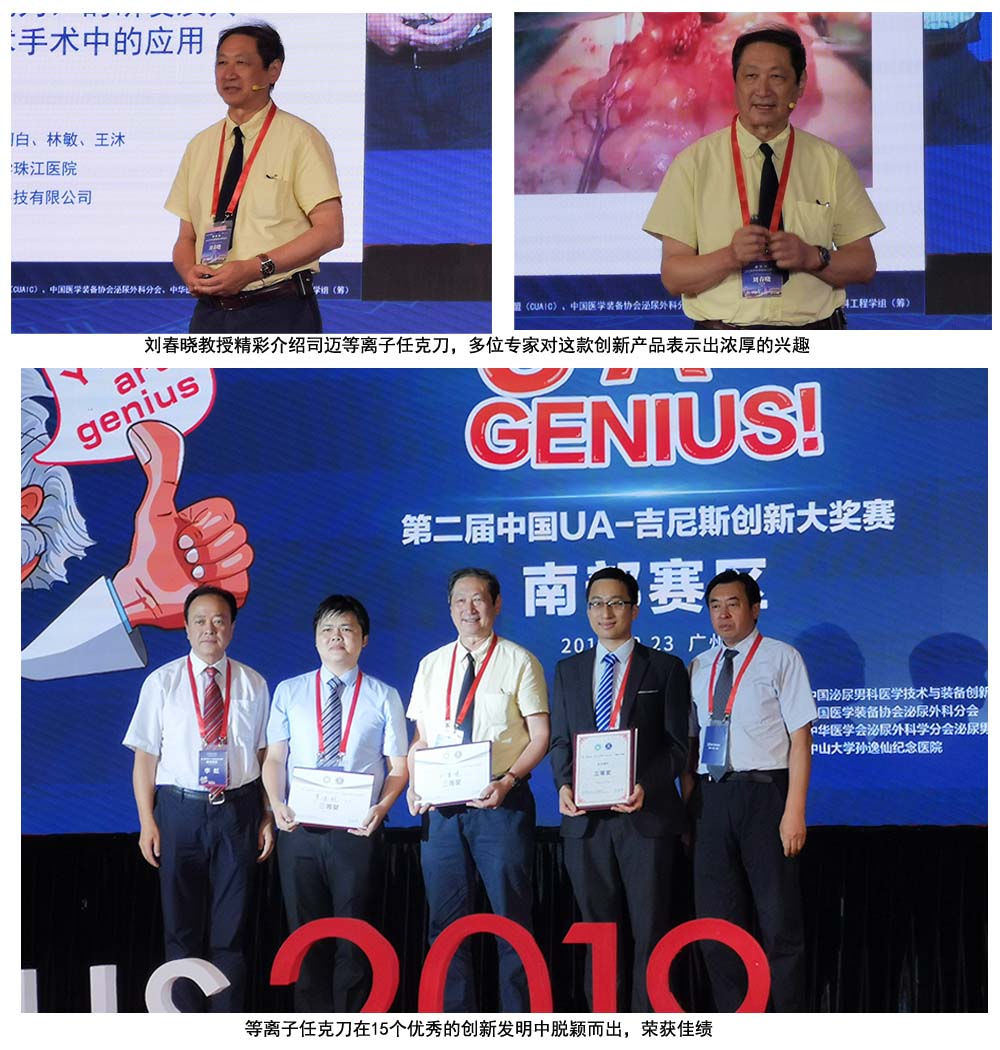 1566975508923845.jpg 1566975508923845.jpg