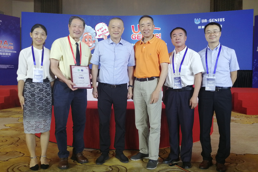 1566975626727514.jpg 1566975626727514.jpg