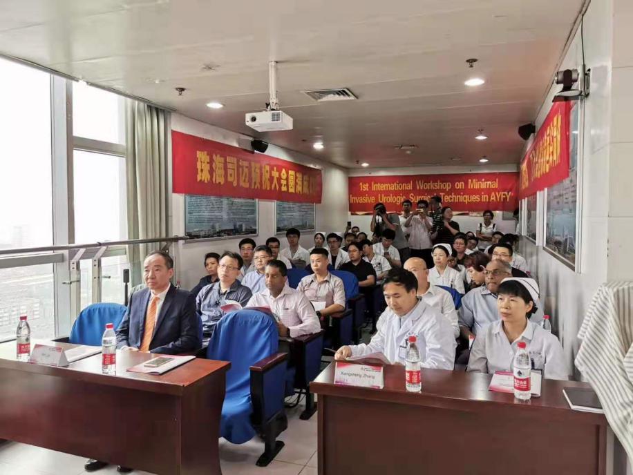 1568775680952267.jpg 1568775680952267.jpg